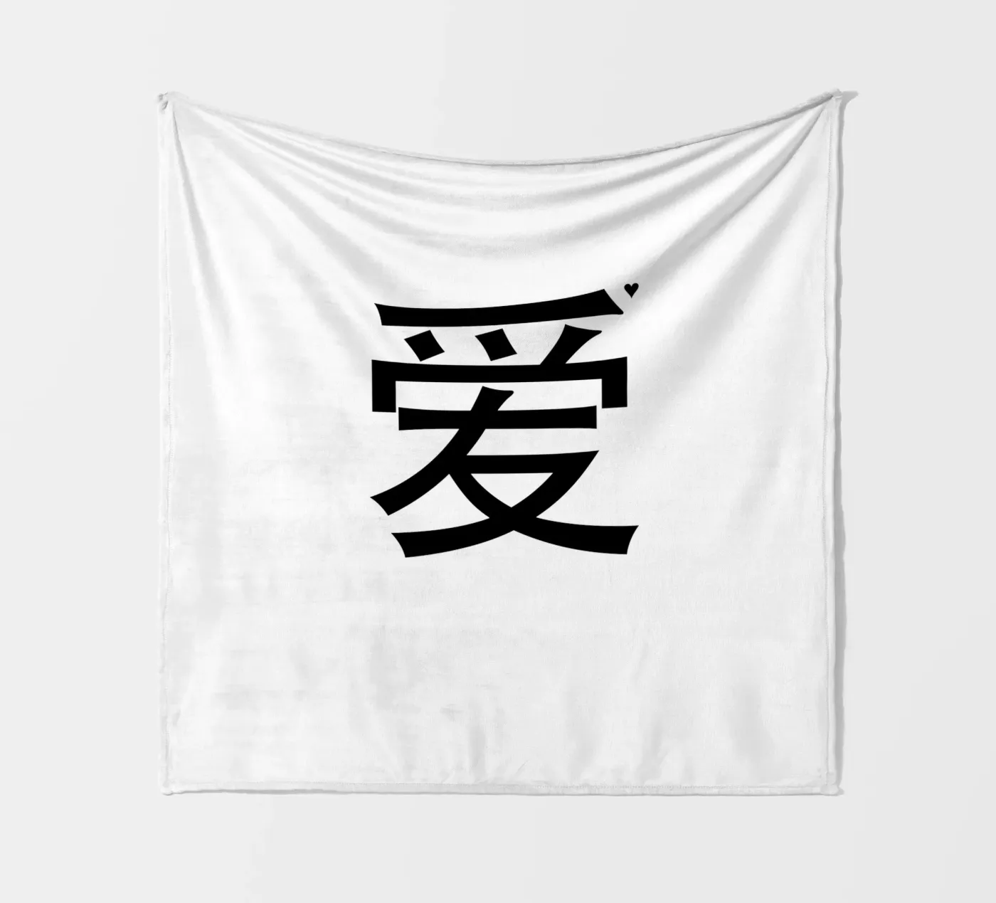 爱 fleecedeken van typolover