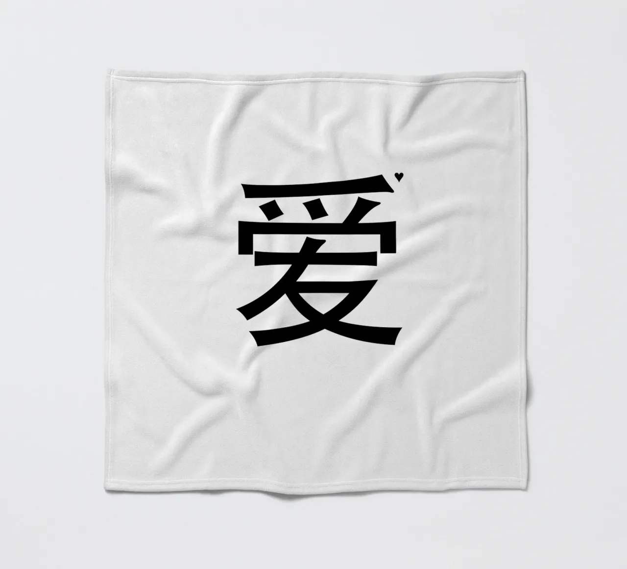 爱 Fleecedecke von typolover