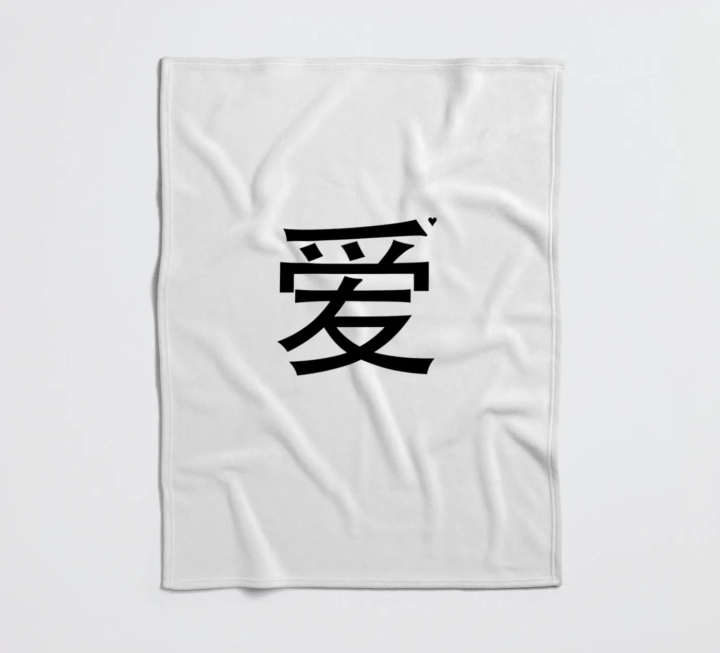 爱 fleecedeken van typolover