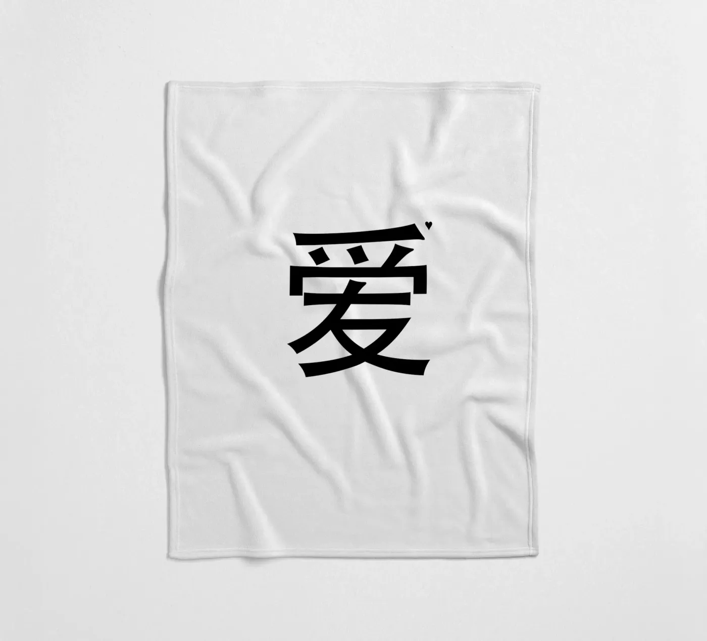 爱 fleecedeken van typolover