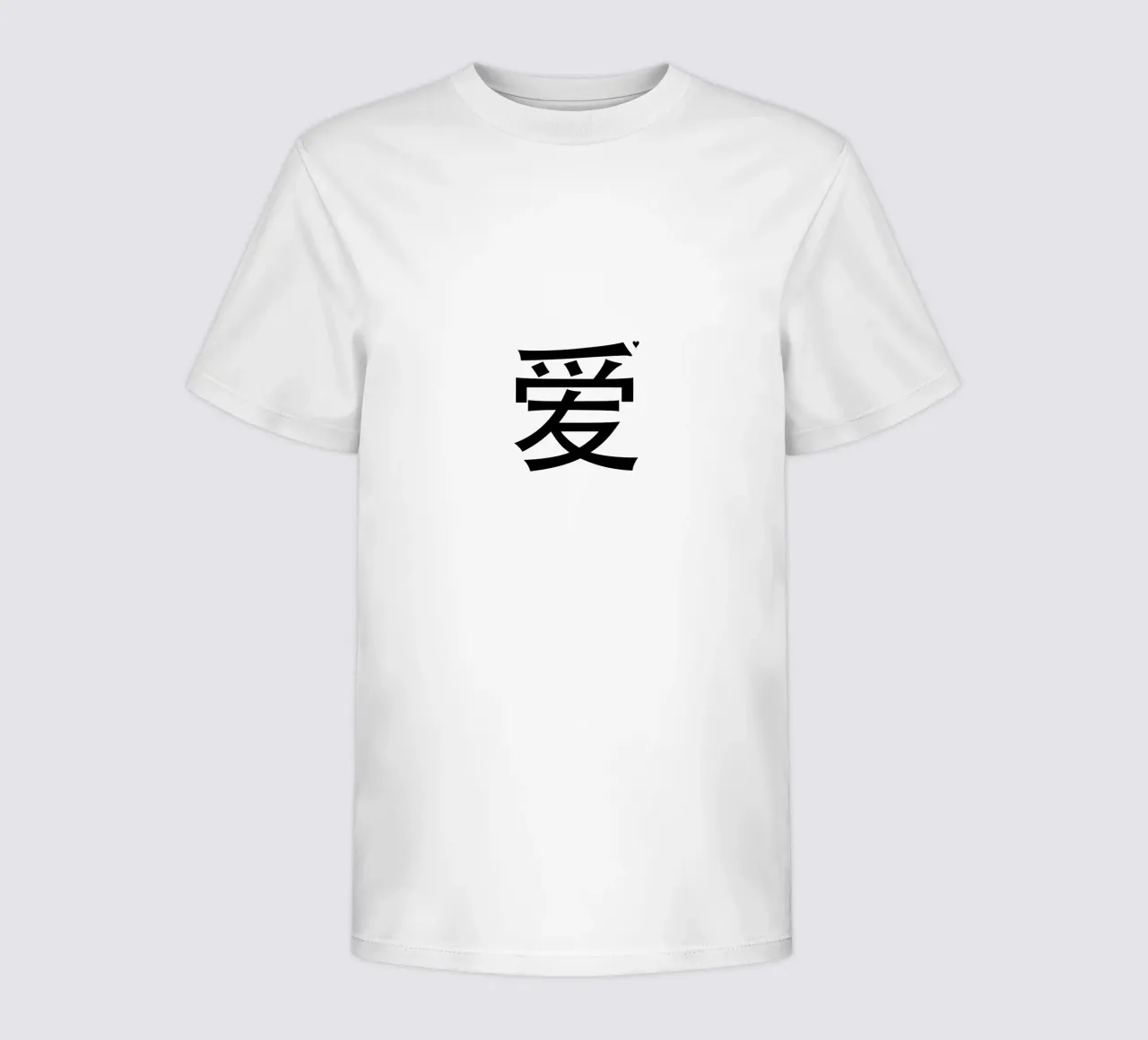 爱 kinder t-shirt van typolover