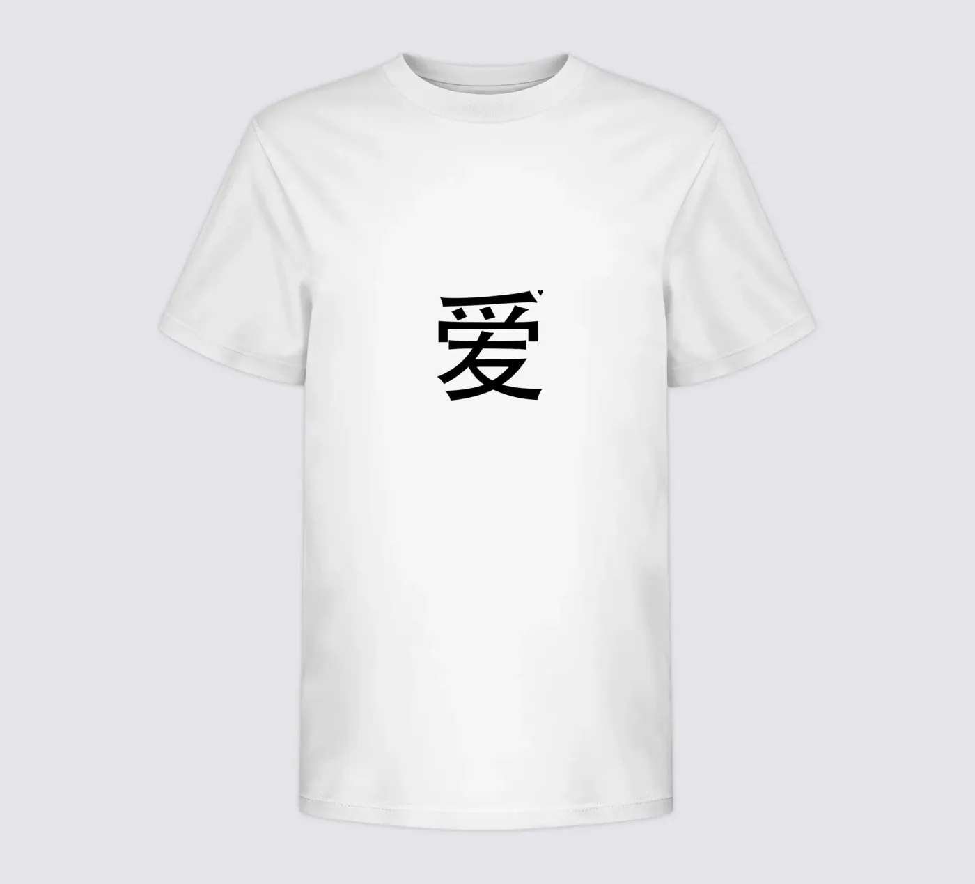 爱 kinder t-shirt van typolover