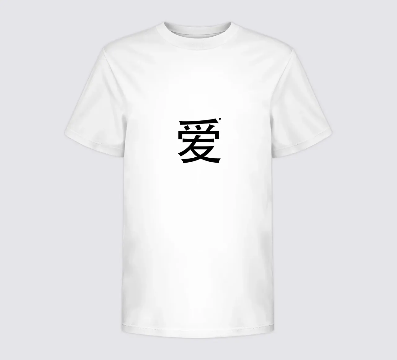 爱 kinder t-shirt van typolover