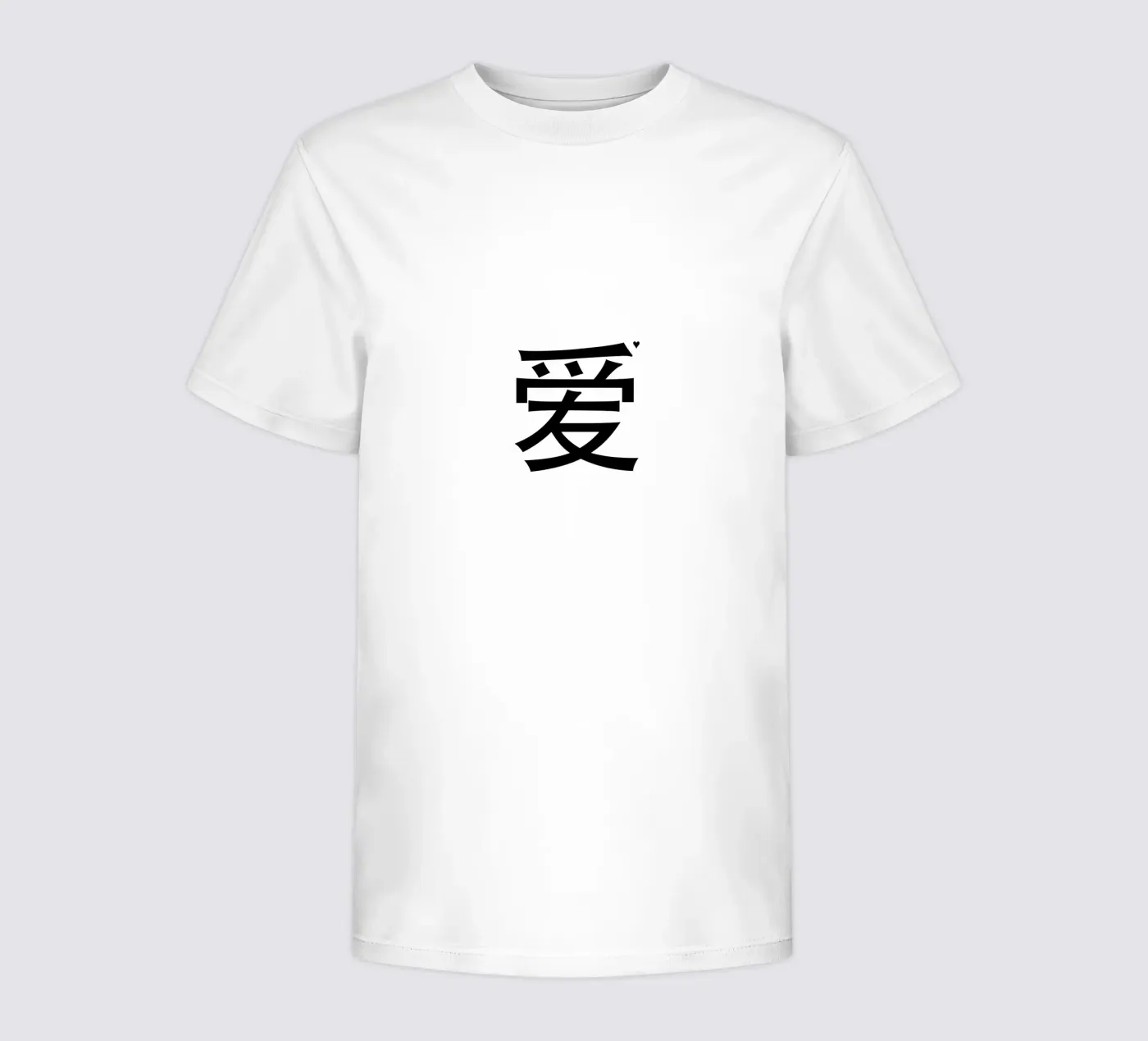 爱 kinder t-shirt van typolover