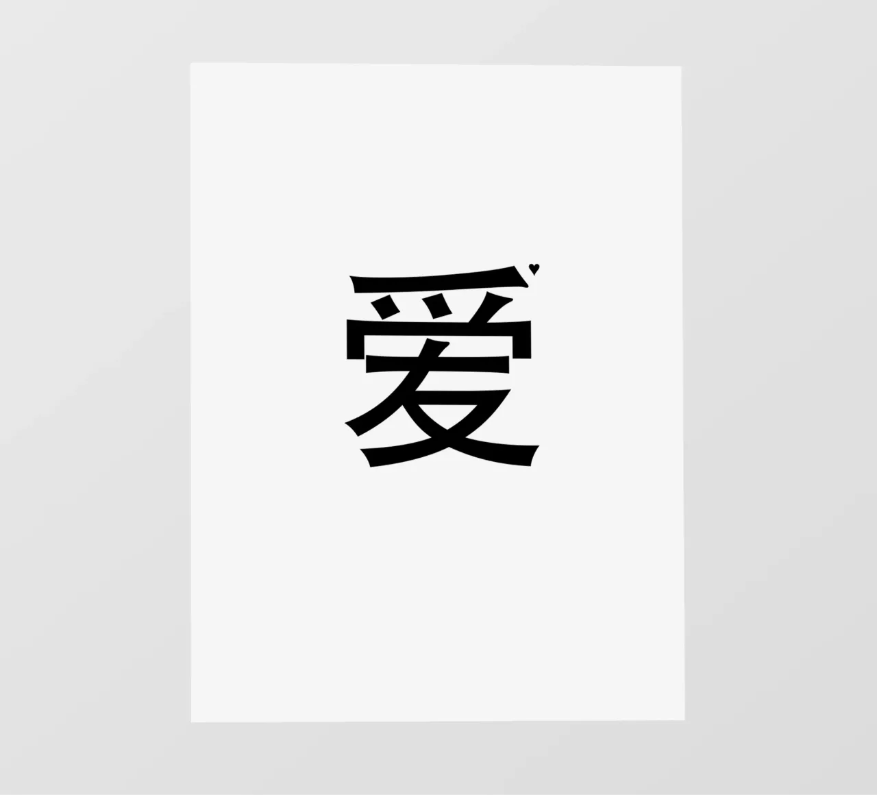 爱 pellicola backlit da typolover