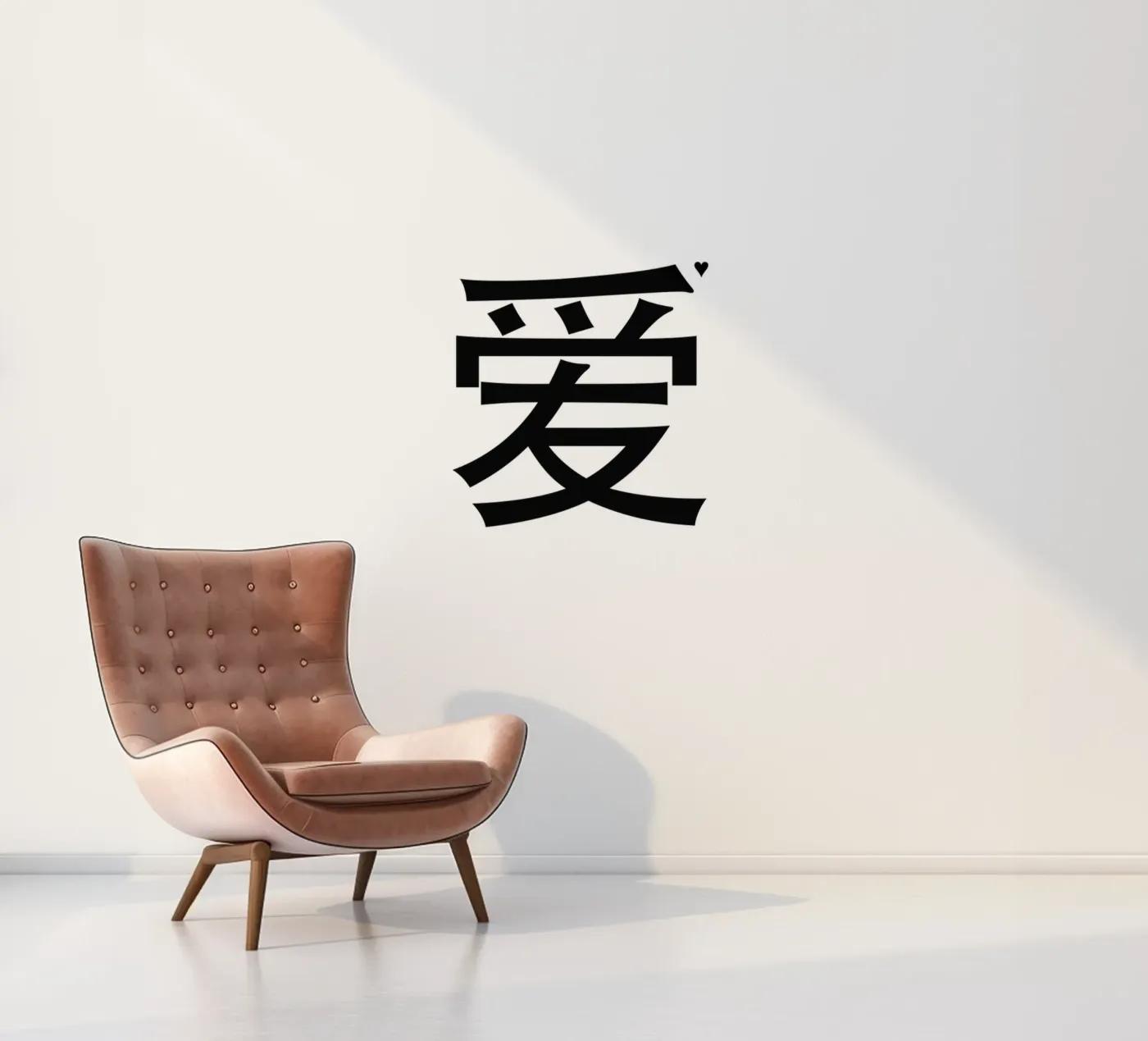 爱 fotobehang van typolover