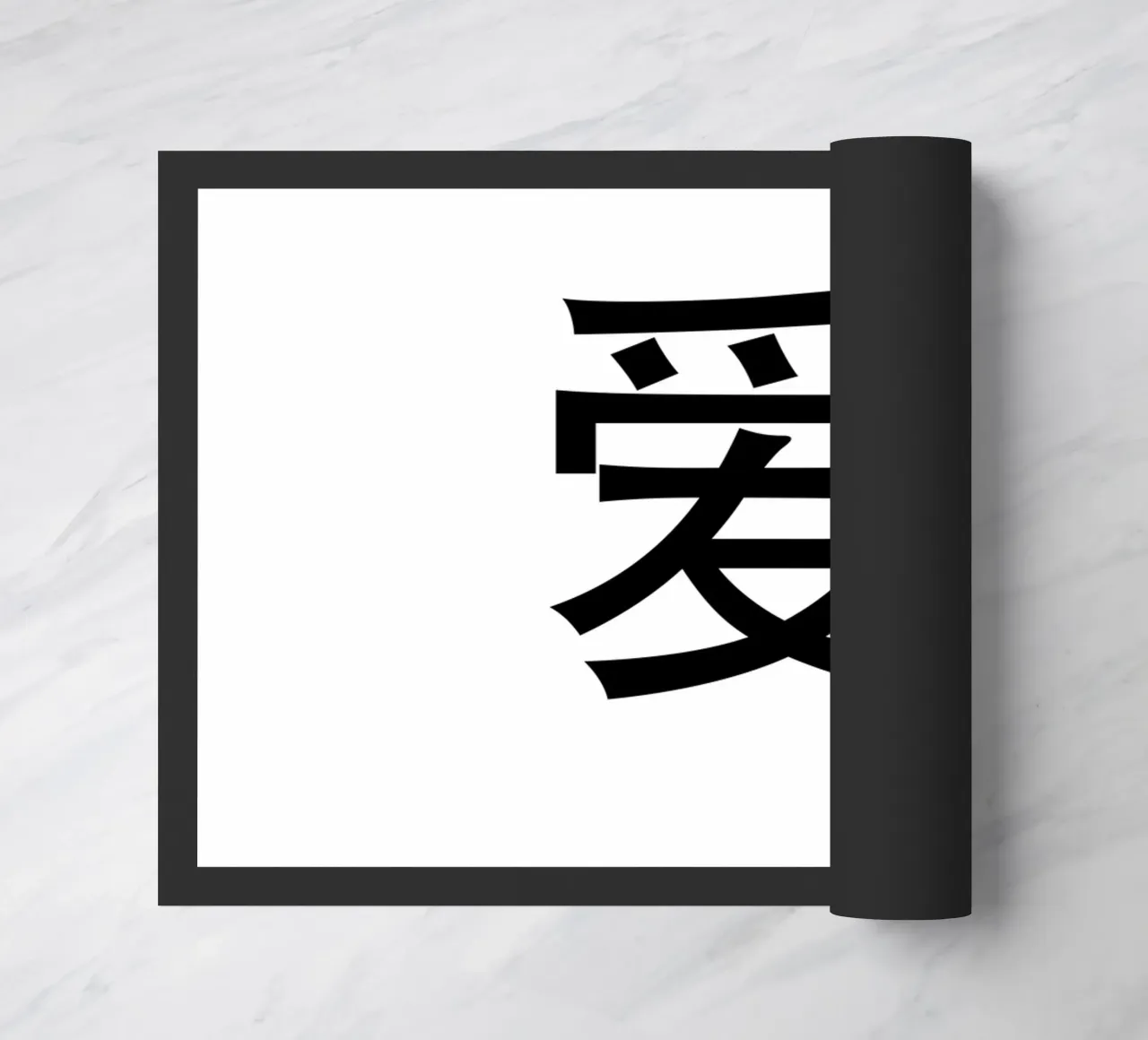 爱 doormat by typolover