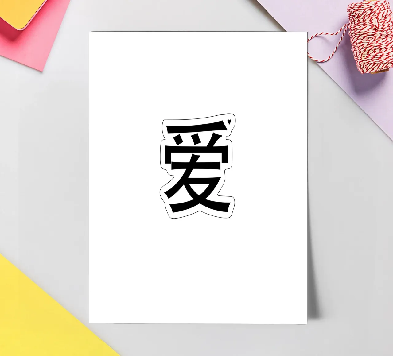 爱 sticker sheet by typolover