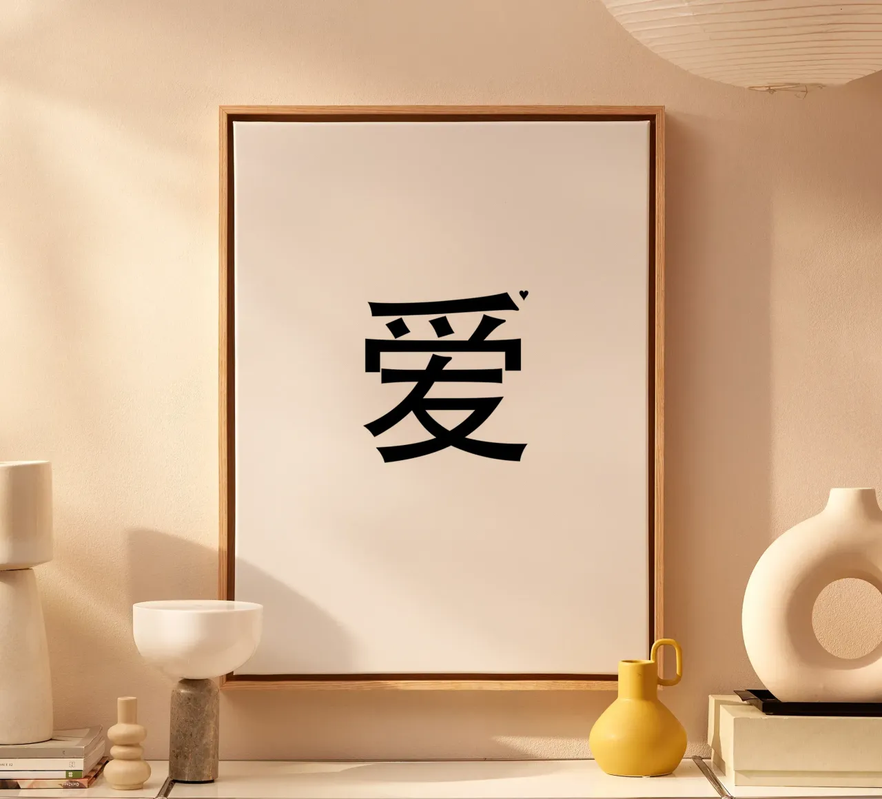 爱 canvas van typolover