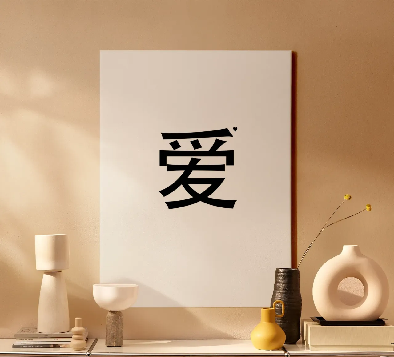 爱 canvas van typolover