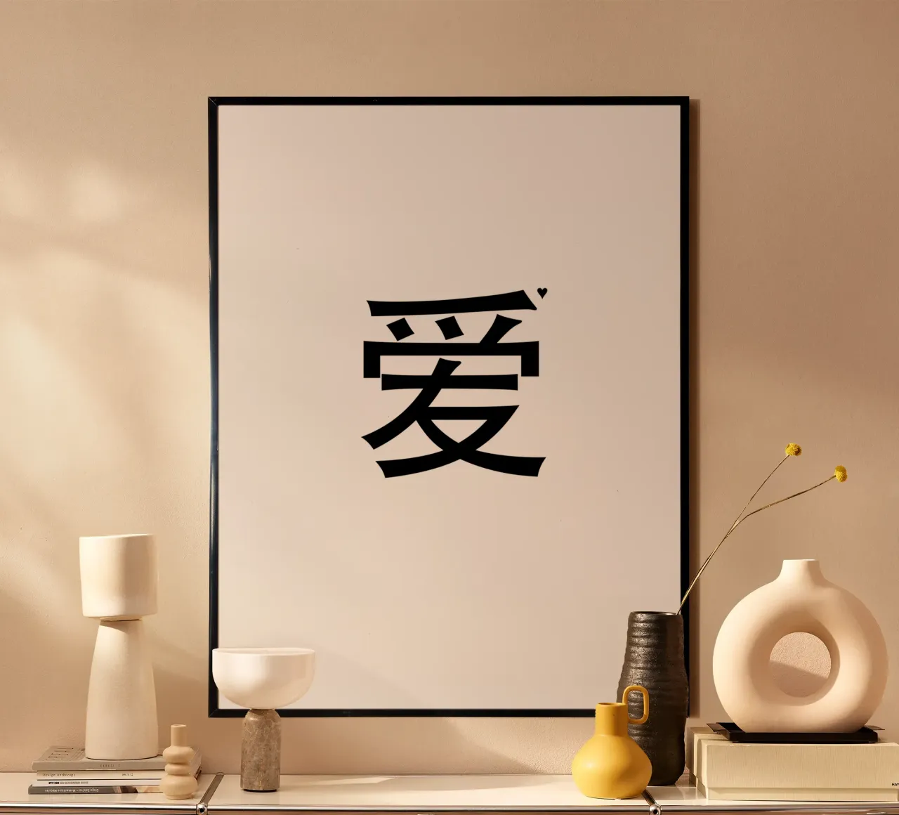 爱 poster by typolover