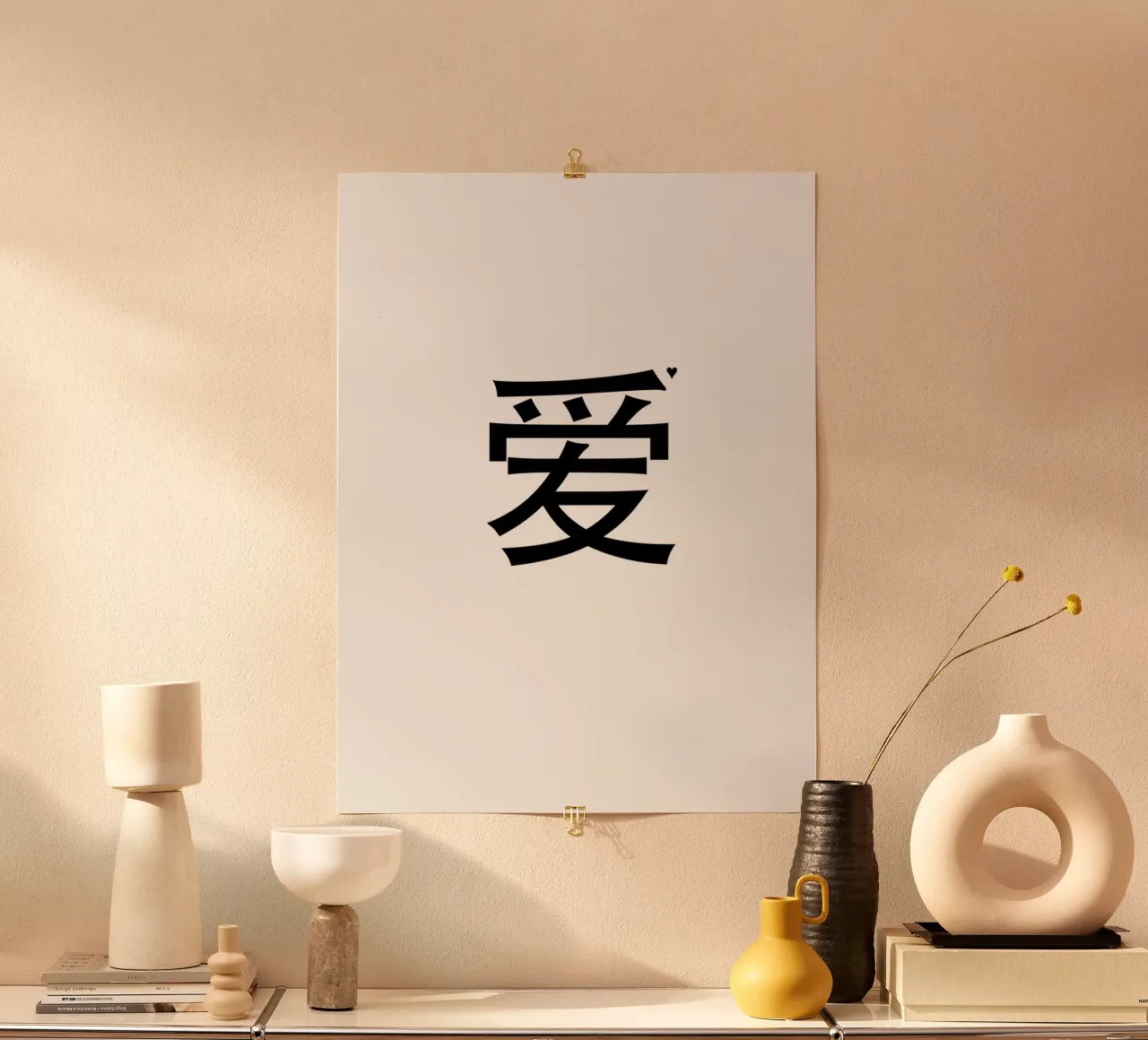 爱 poster by typolover