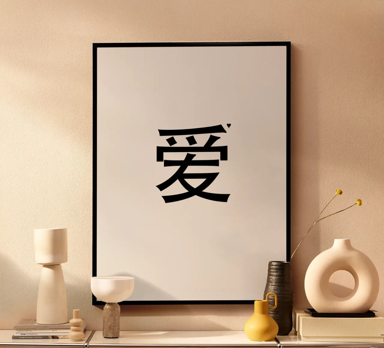 爱 poster by typolover