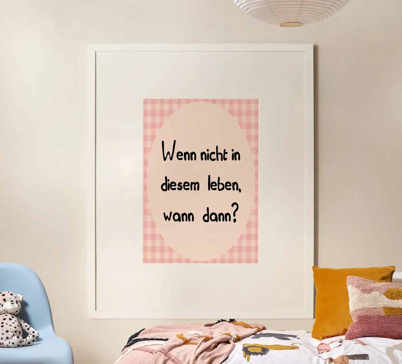 when then poster by Ramanda