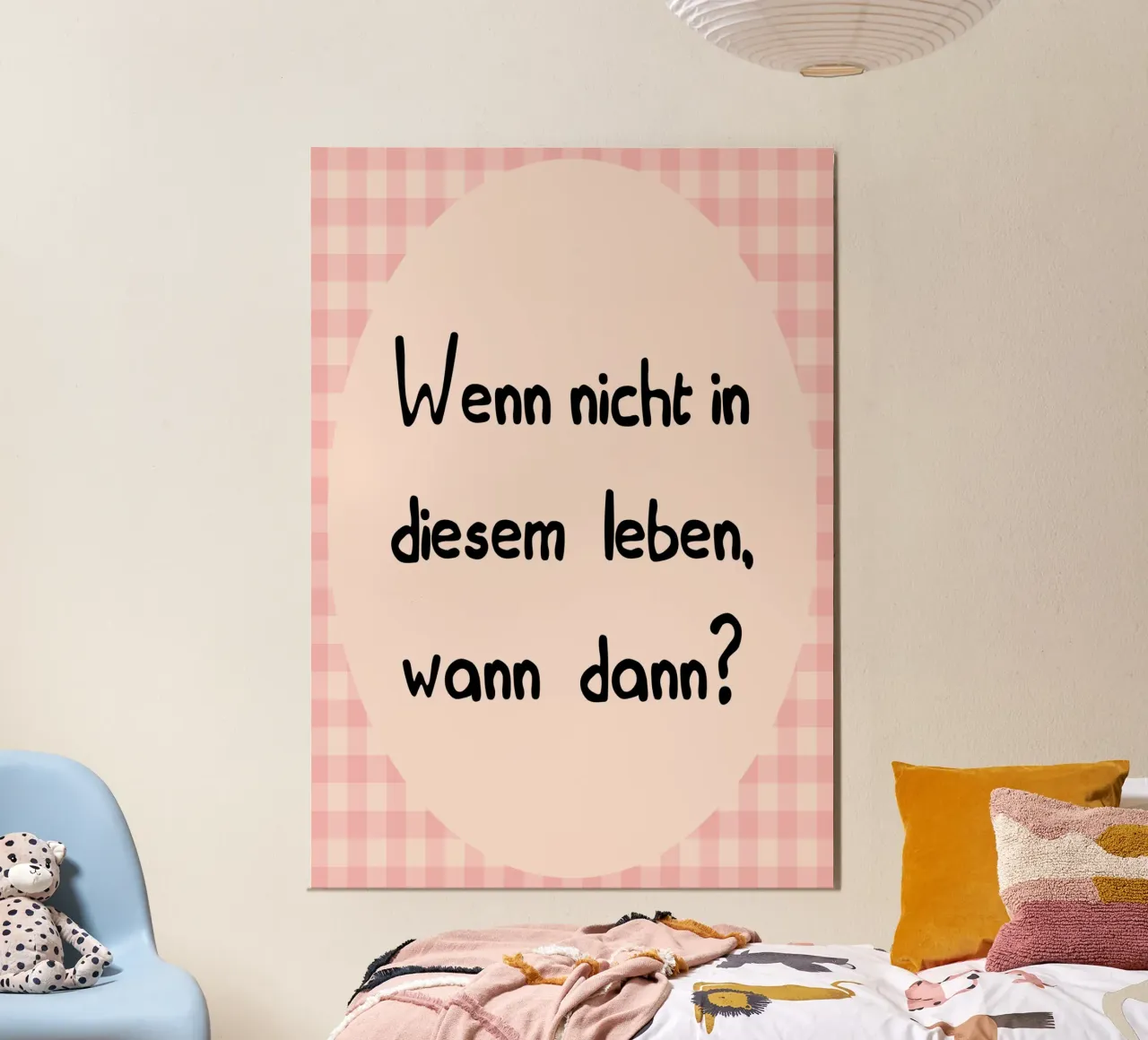 when then poster by Ramanda