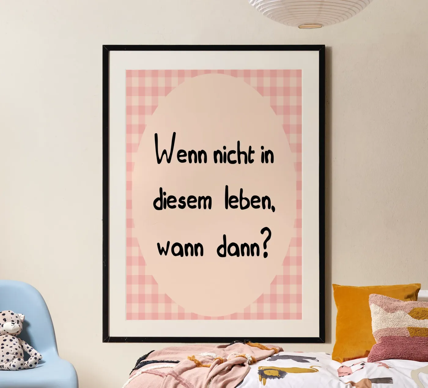 when then poster by Ramanda