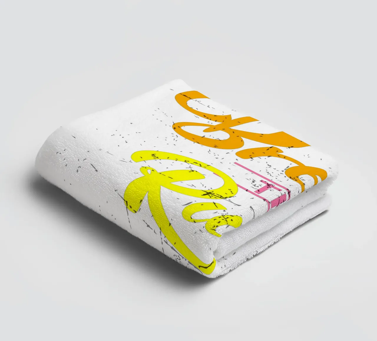 Break The Rules towel by Cute