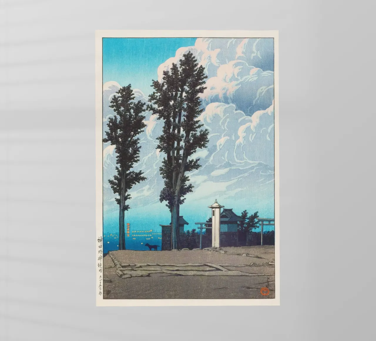 Kanda Myōjin Shrine Ground by Kawase Hasui pellicola backlit da Chérie Prints