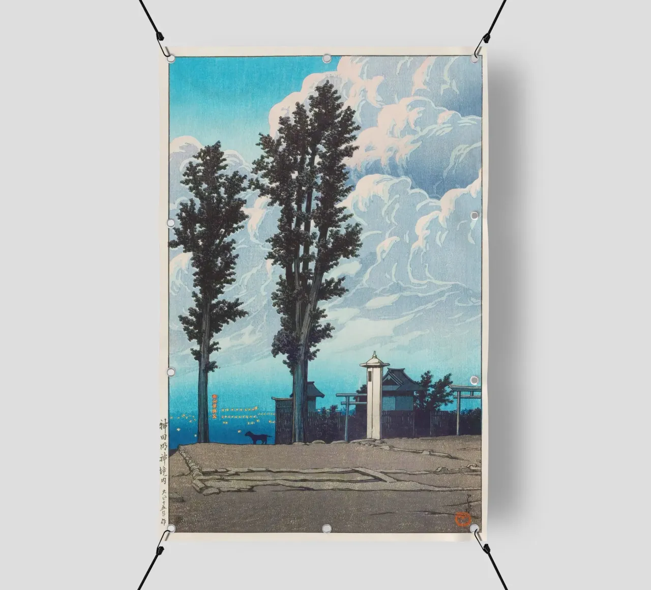 Kanda Myōjin Shrine Ground by Kawase Hasui telo in pvc da Chérie Prints