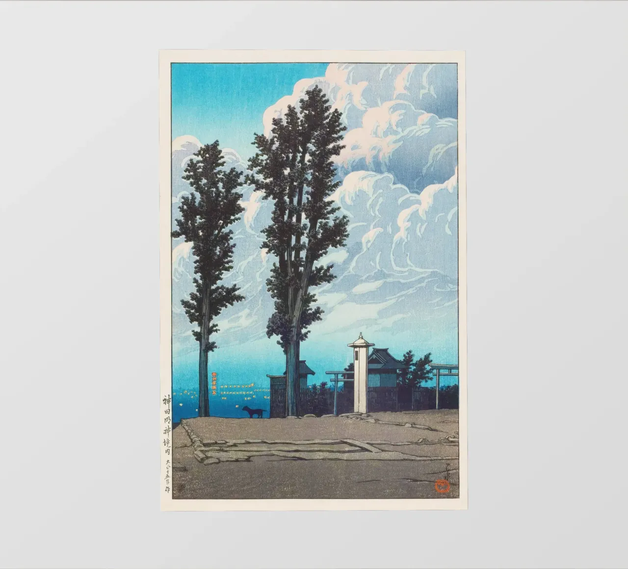 Kanda Myōjin Shrine Ground by Kawase Hasui telo in pvc da Chérie Prints