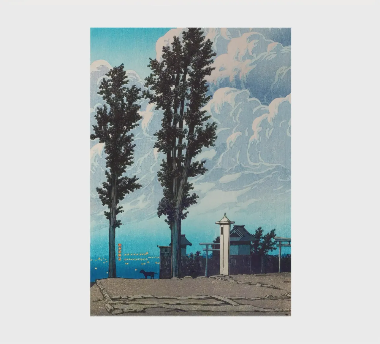 Kanda Myōjin Shrine Ground by Kawase Hasui diario da Chérie Prints