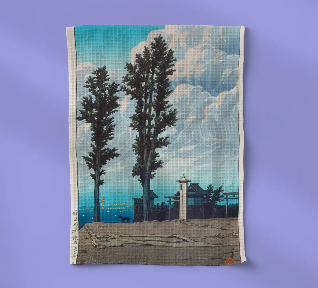 Kanda Myōjin Shrine Ground by Kawase Hasui canovaccio da cucina da Chérie Prints