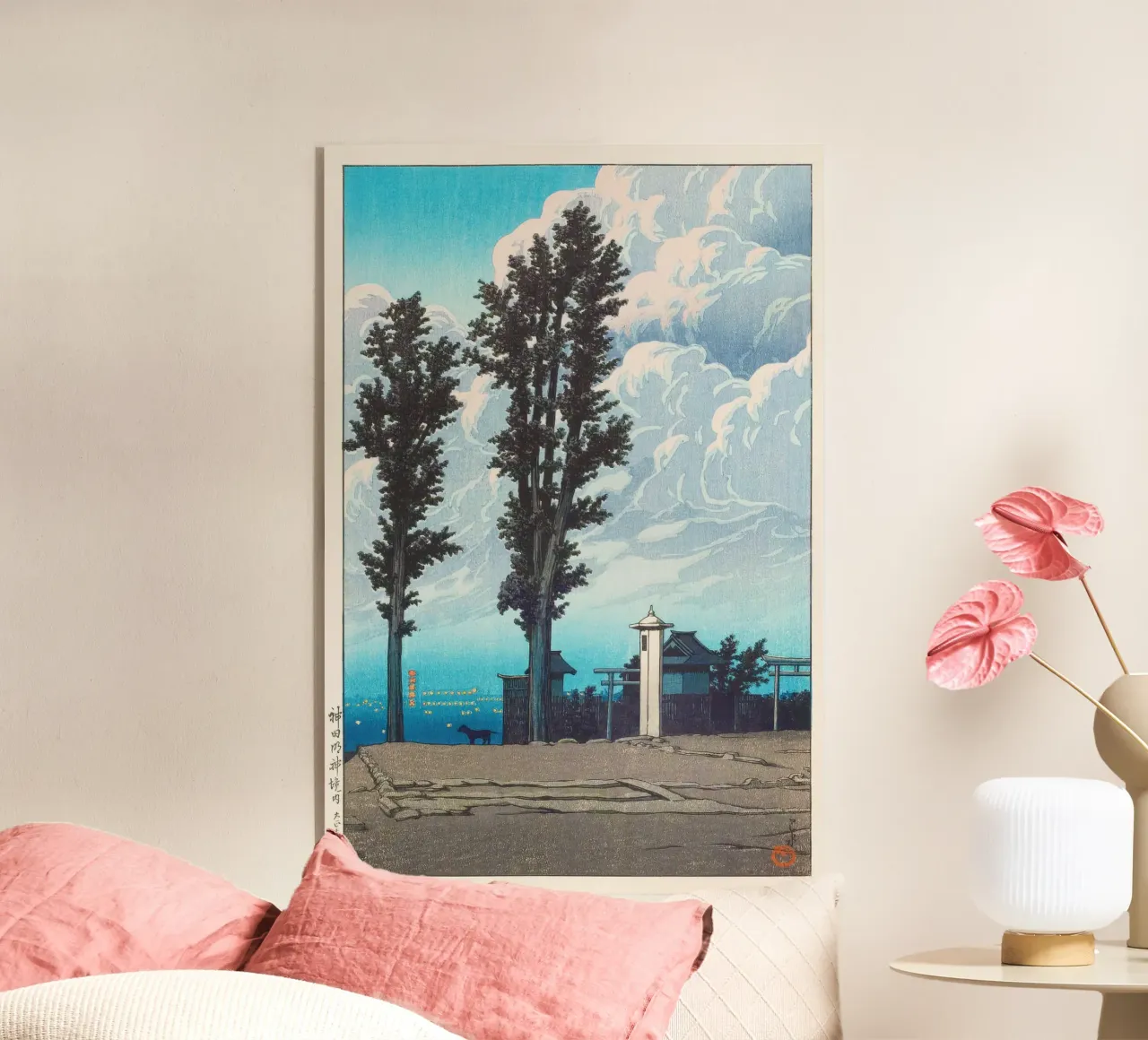 Kanda Myōjin Shrine Ground by Kawase Hasui plexiglass da Chérie Prints