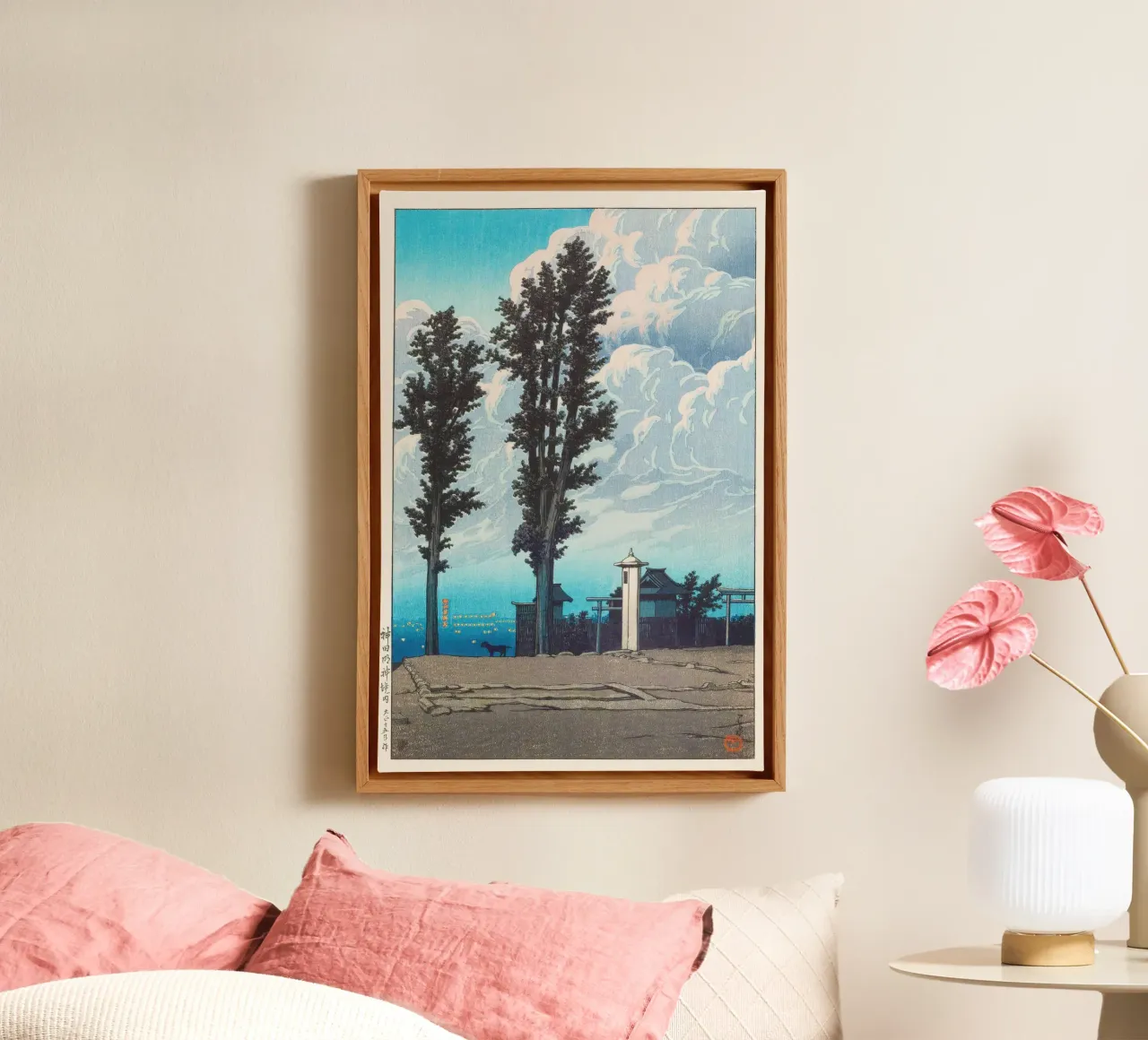 Kanda Myōjin Shrine Ground by Kawase Hasui tela da Chérie Prints