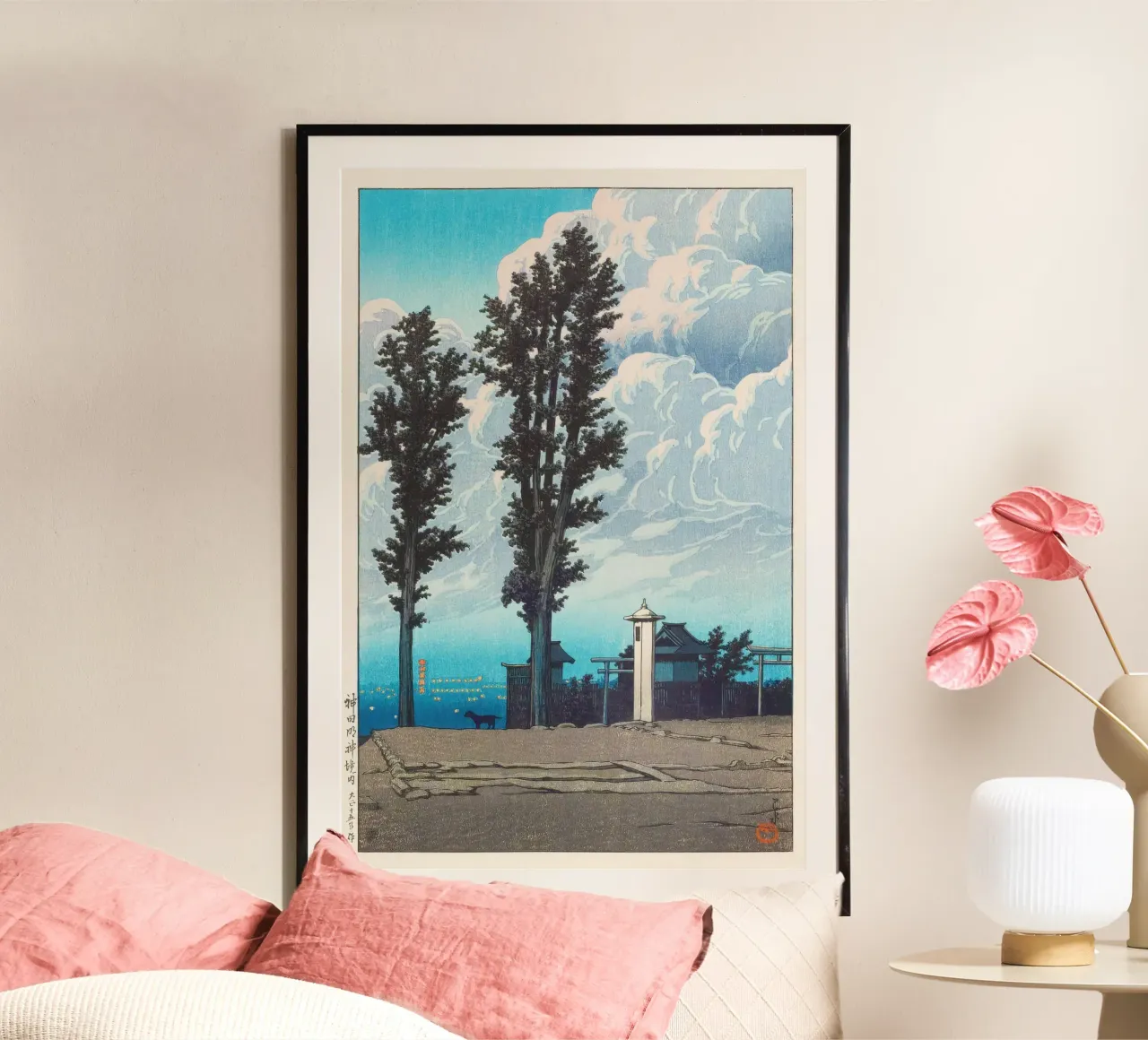 Kanda Myōjin Shrine Ground by Kawase Hasui carta hahnemühle da Chérie Prints