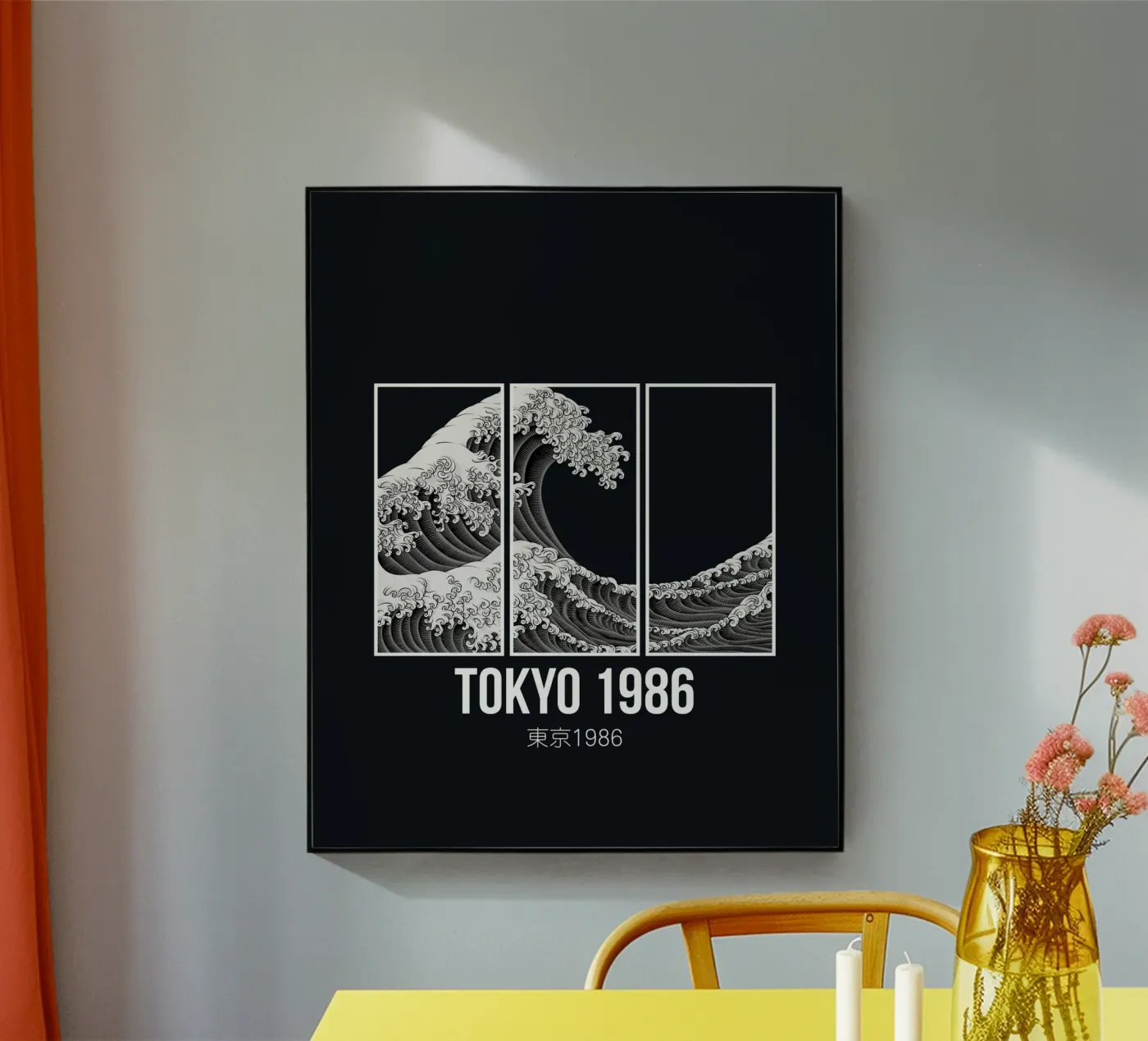 TOKYO Acryl-Glas von BAWA