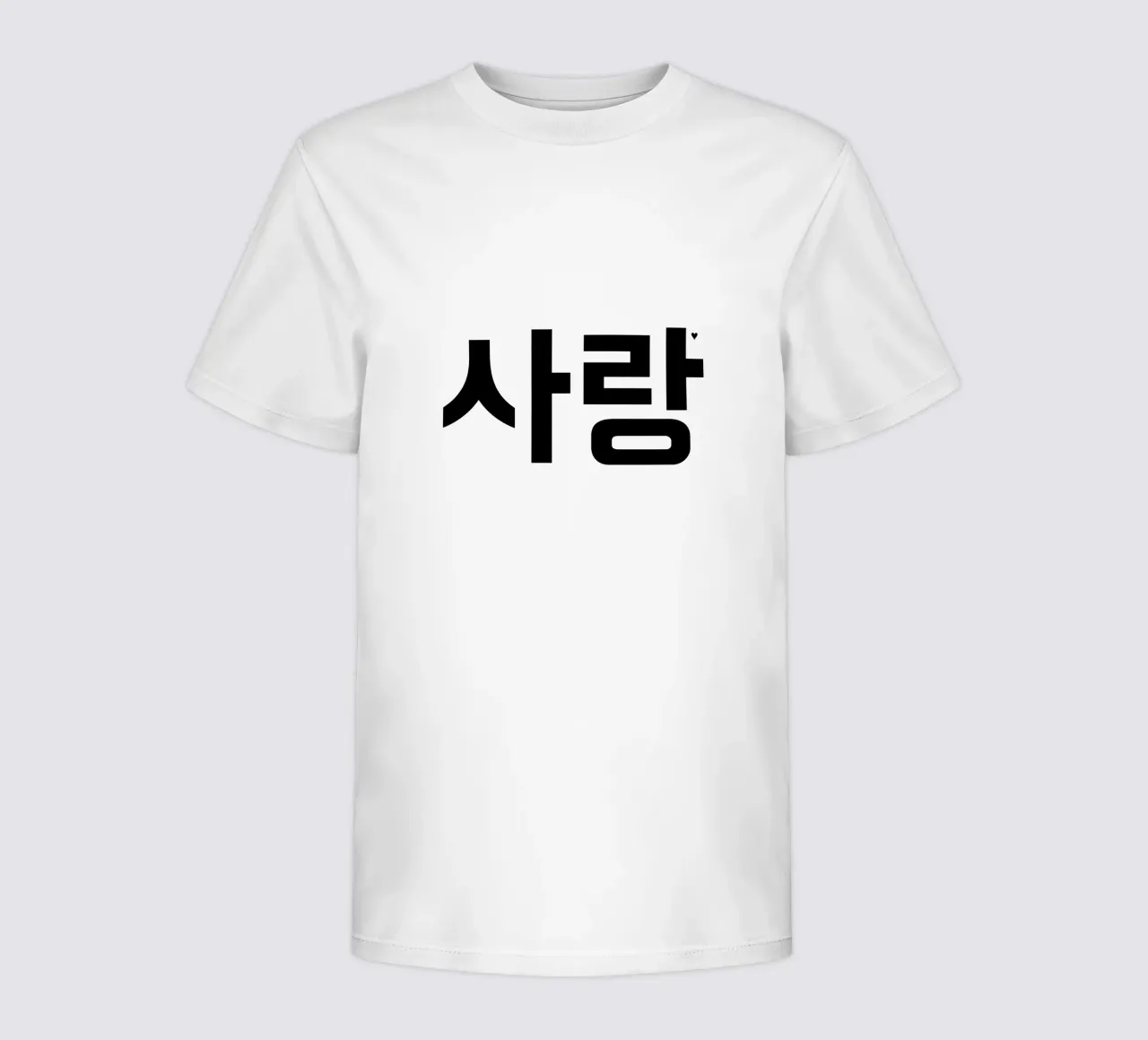 사랑 kinder t-shirt van typolover