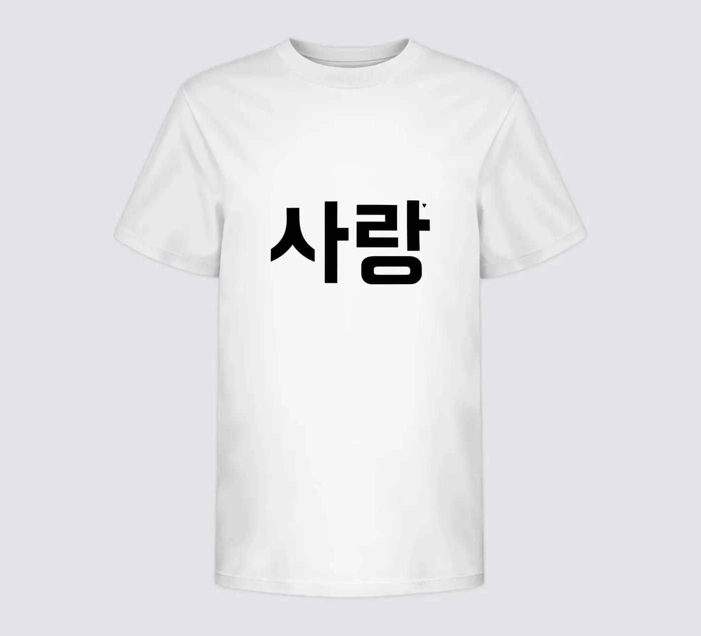 사랑 kinder t-shirt van typolover