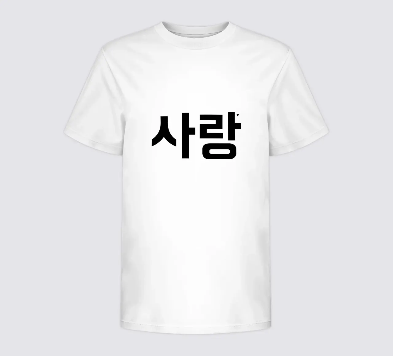 사랑 kinder t-shirt van typolover