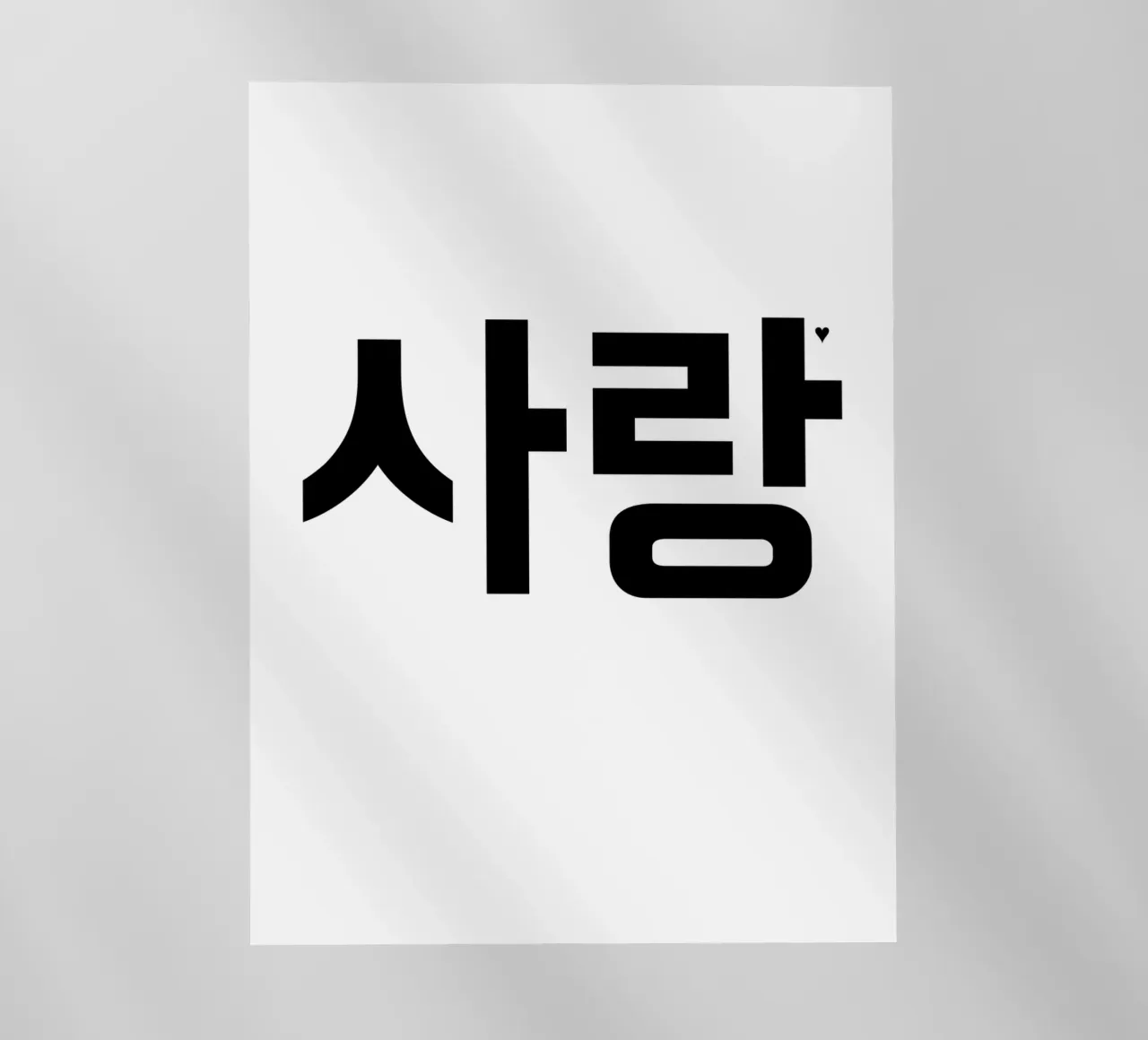 사랑 pellicola backlit da typolover