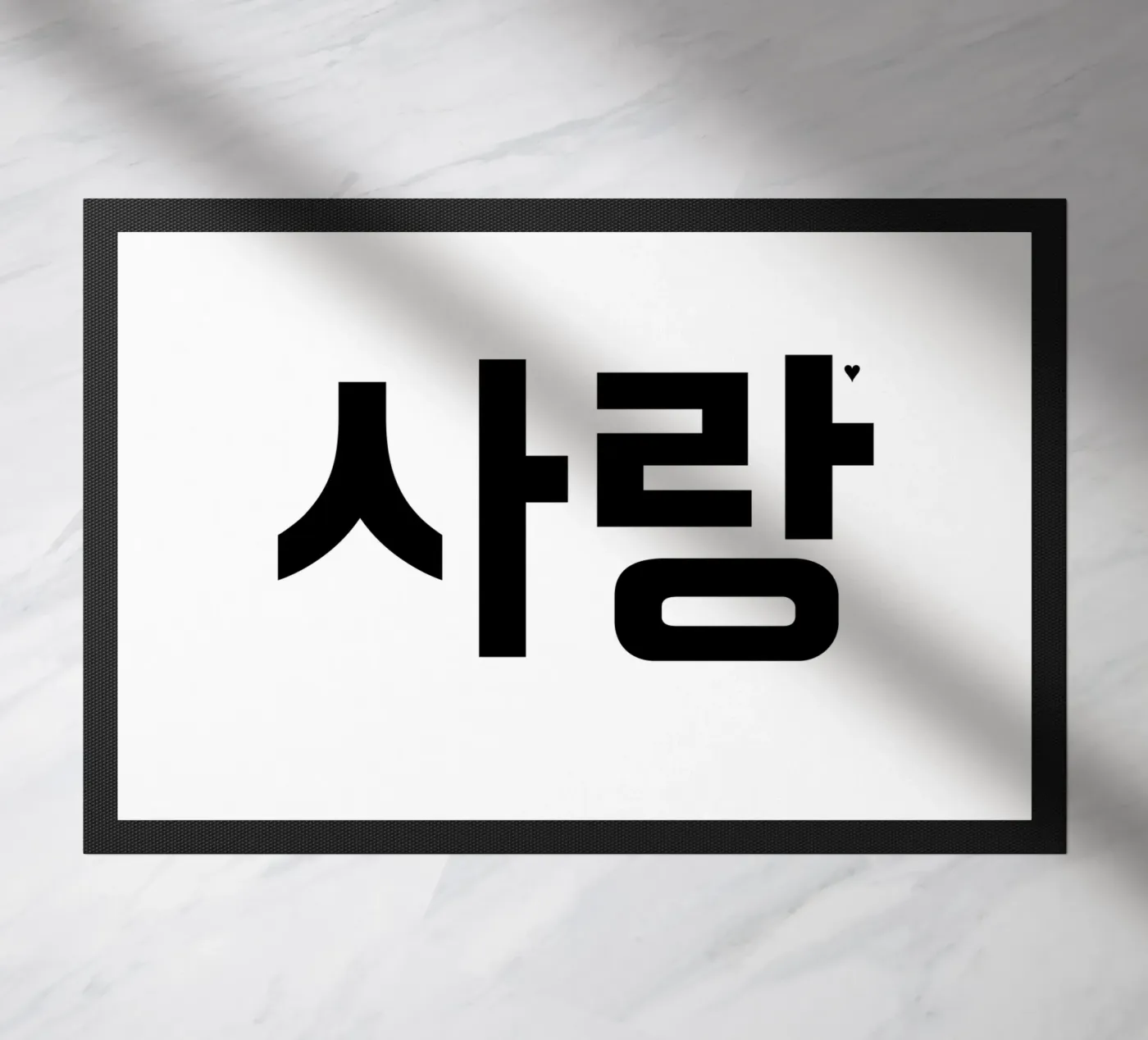 사랑 deurmat van typolover