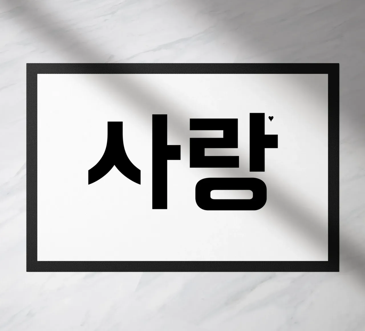 사랑 deurmat van typolover