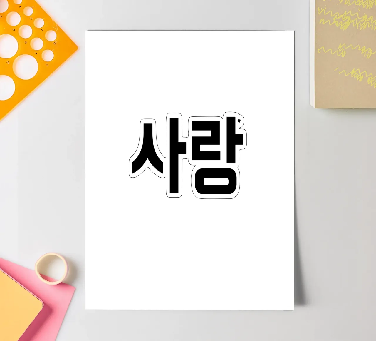 사랑 sticker sheet by typolover