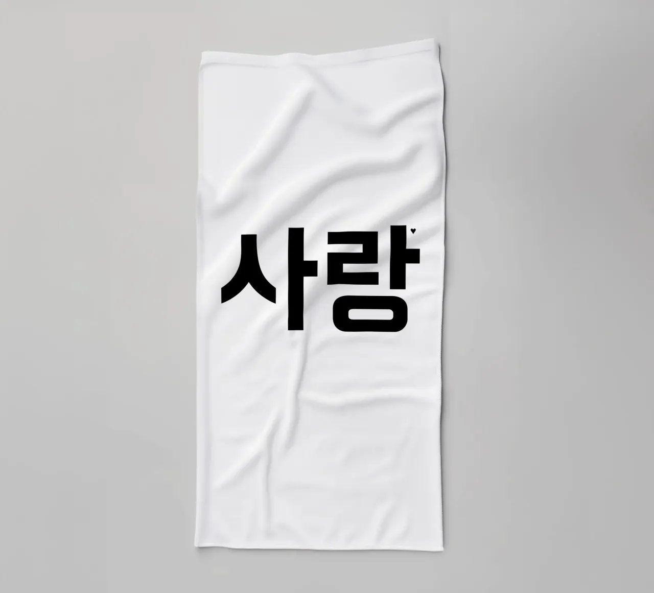 사랑 badhanddoek van typolover