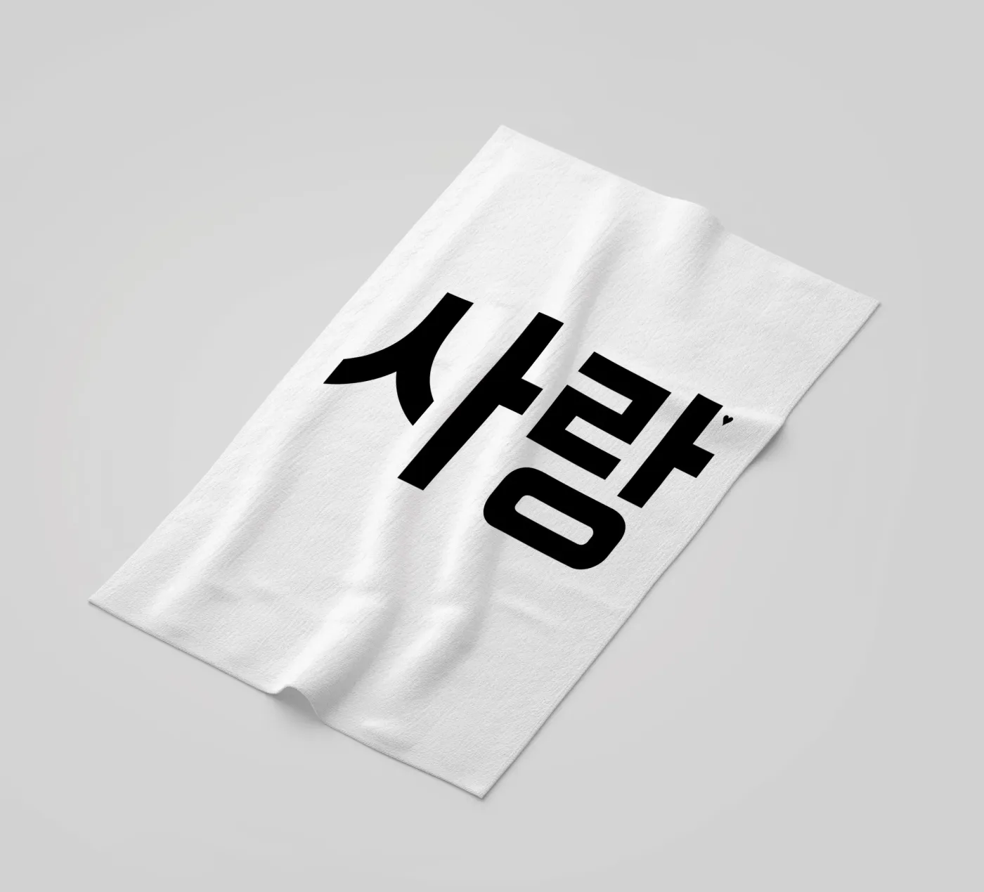 사랑 Strandtuch von typolover