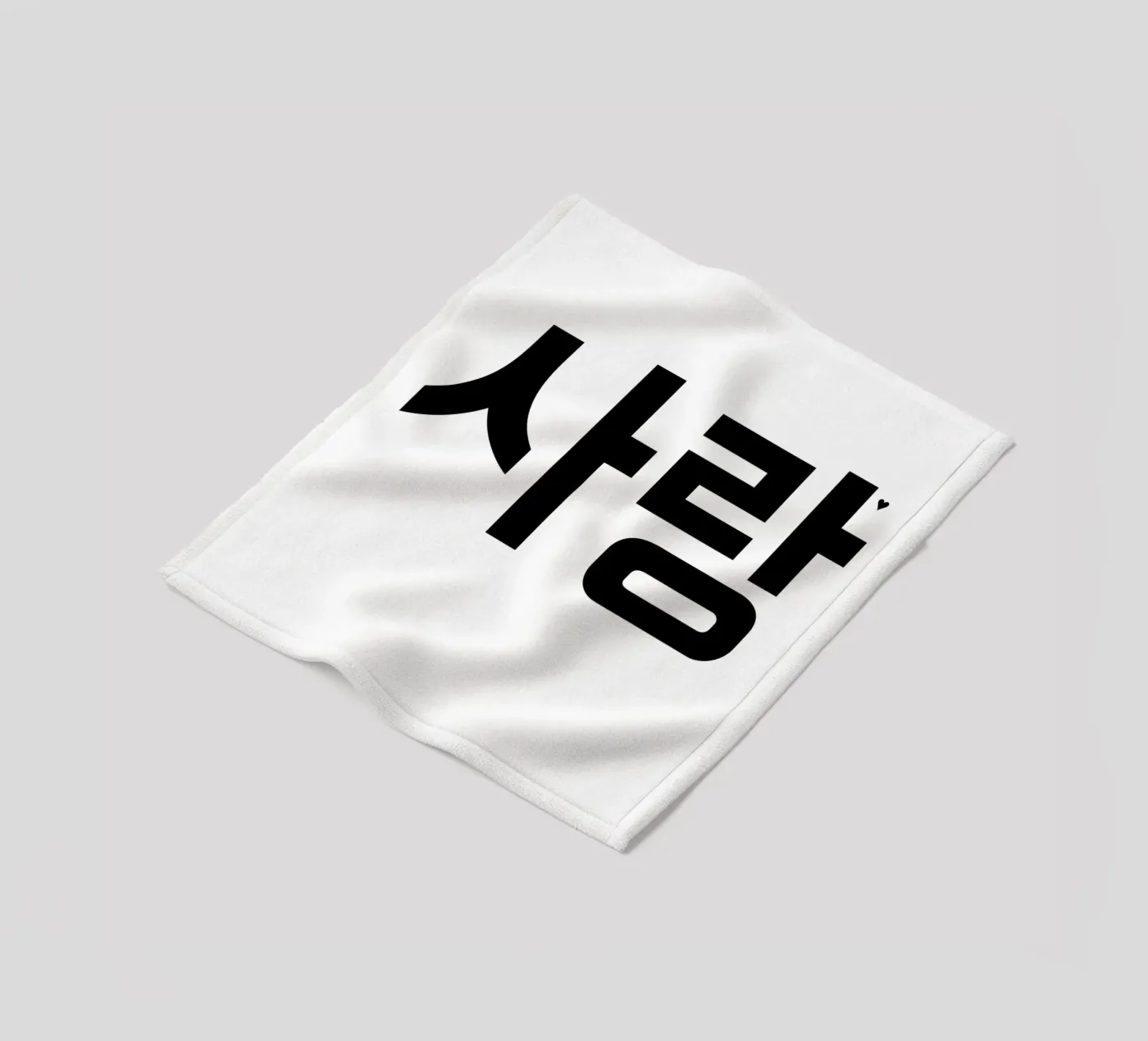 사랑 fleecedeken van typolover