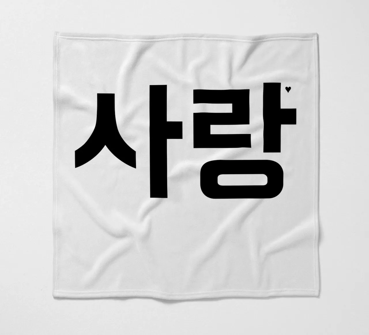 사랑 fleecedeken van typolover