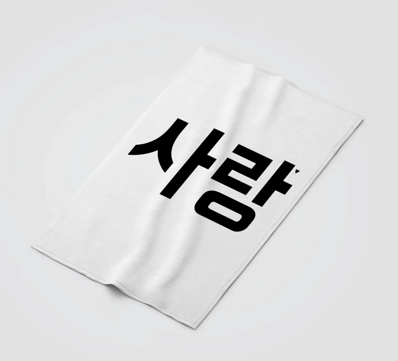 사랑 fleecedeken van typolover