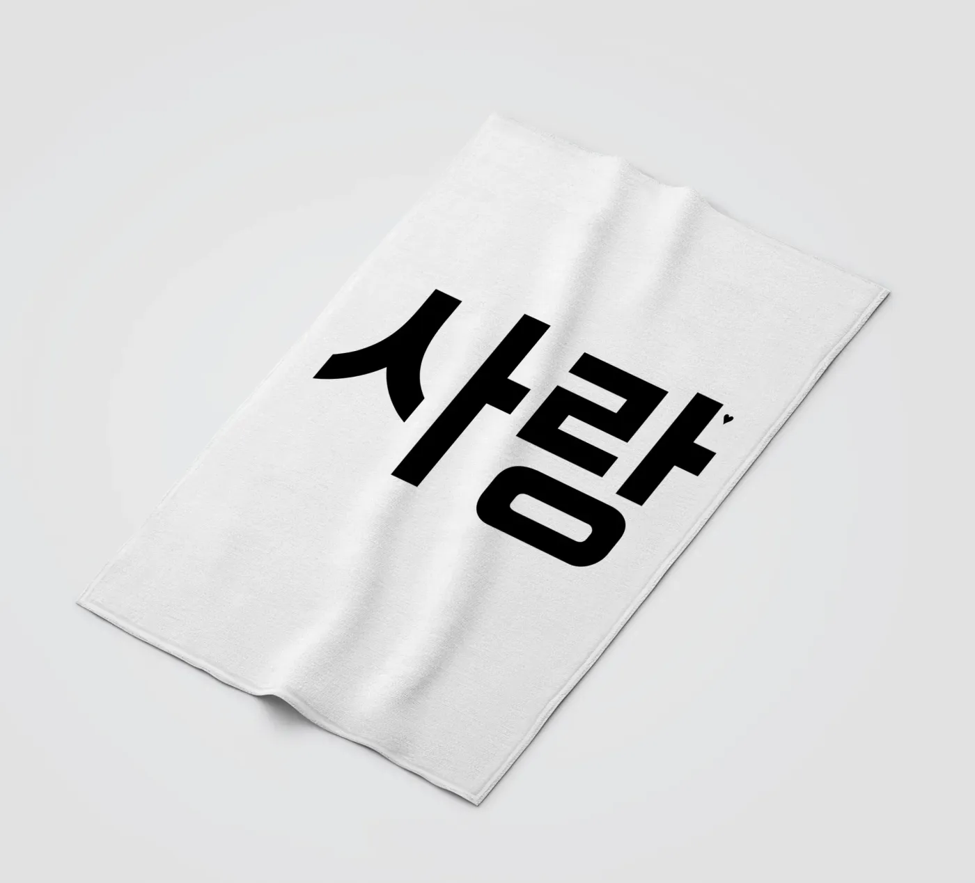 사랑 fleece blanket by typolover