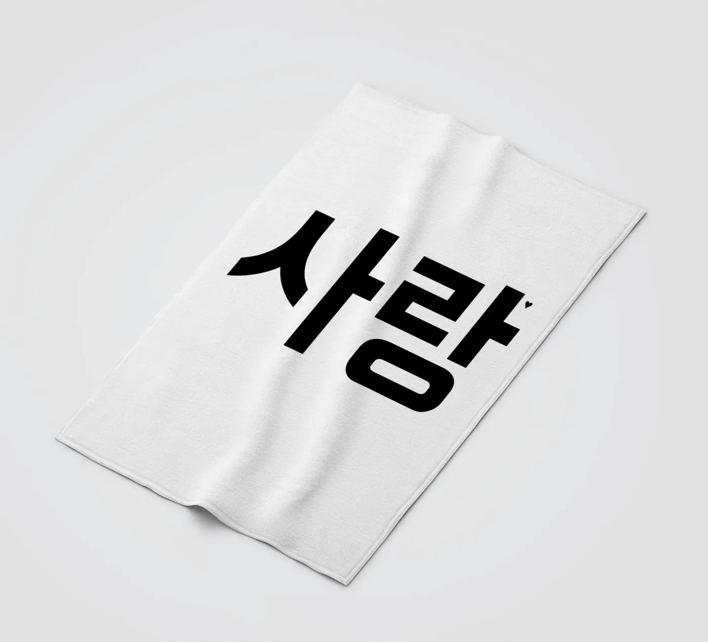 사랑 fleecedeken van typolover