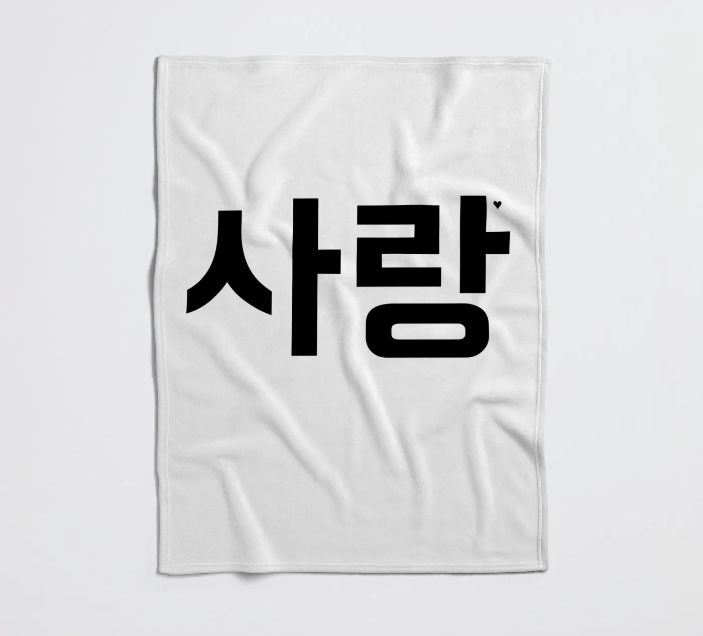 사랑 fleece blanket by typolover