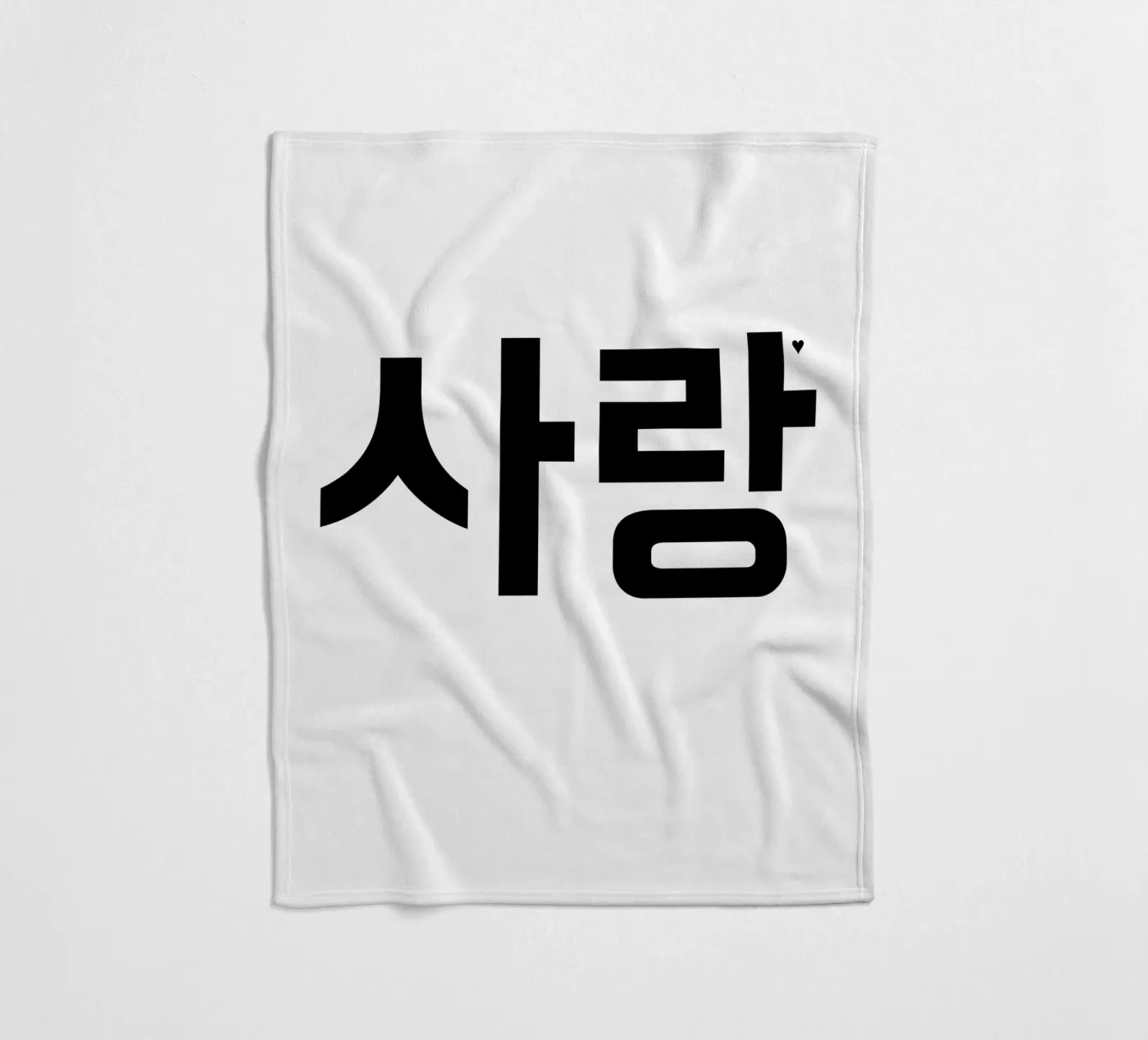 사랑 fleece blanket by typolover
