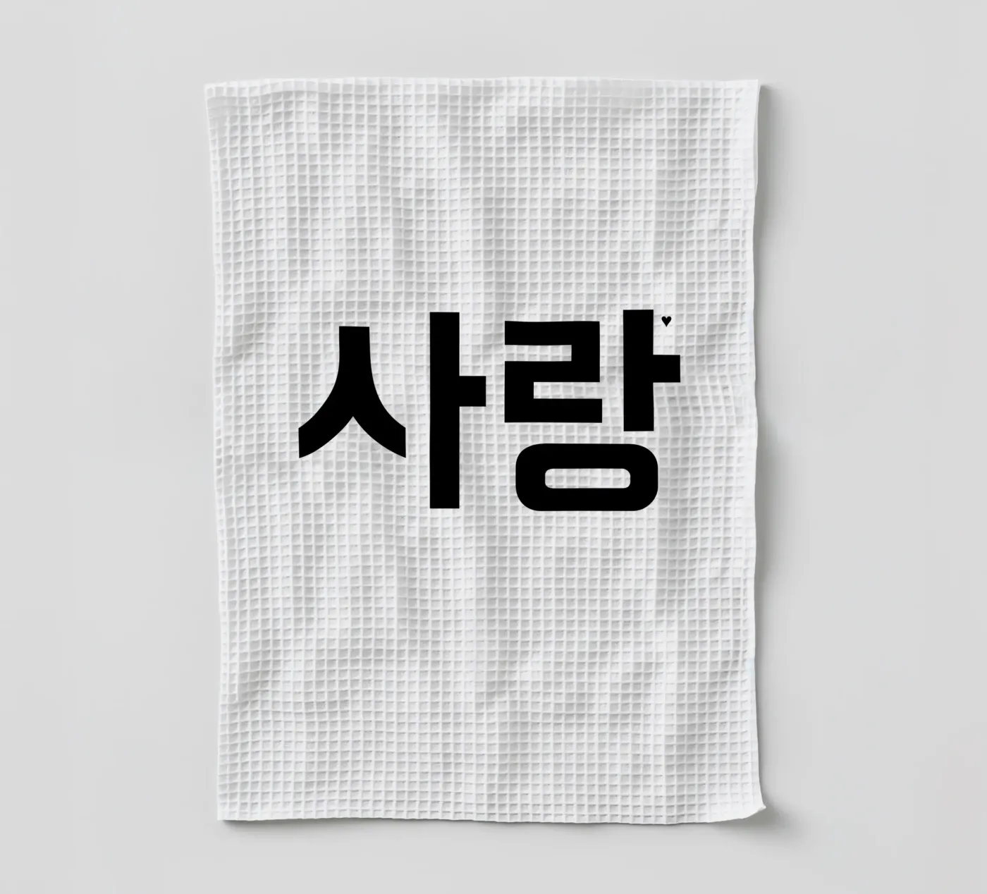 사랑 torchon de typolover