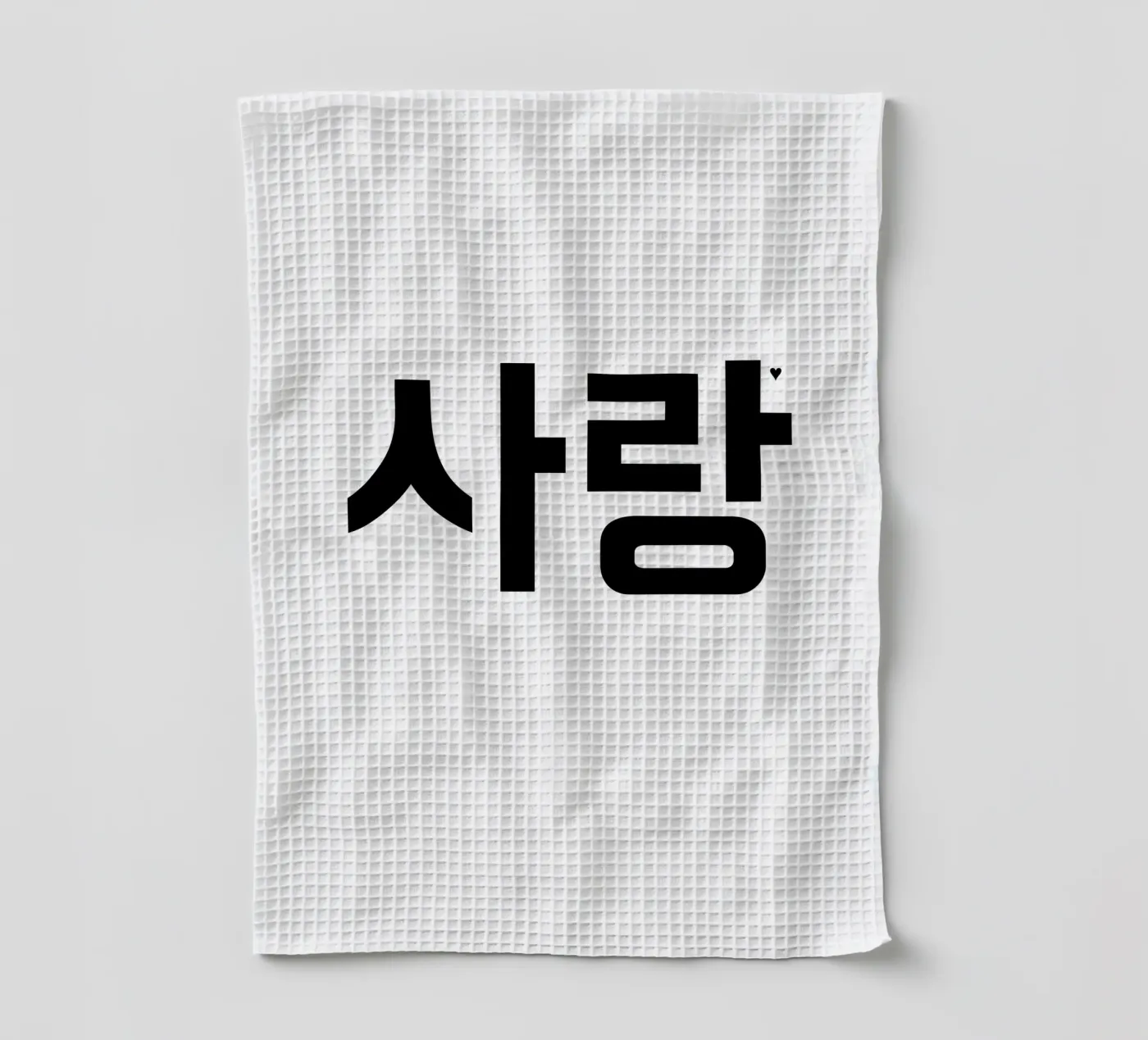 사랑 Geschirrtuch von typolover