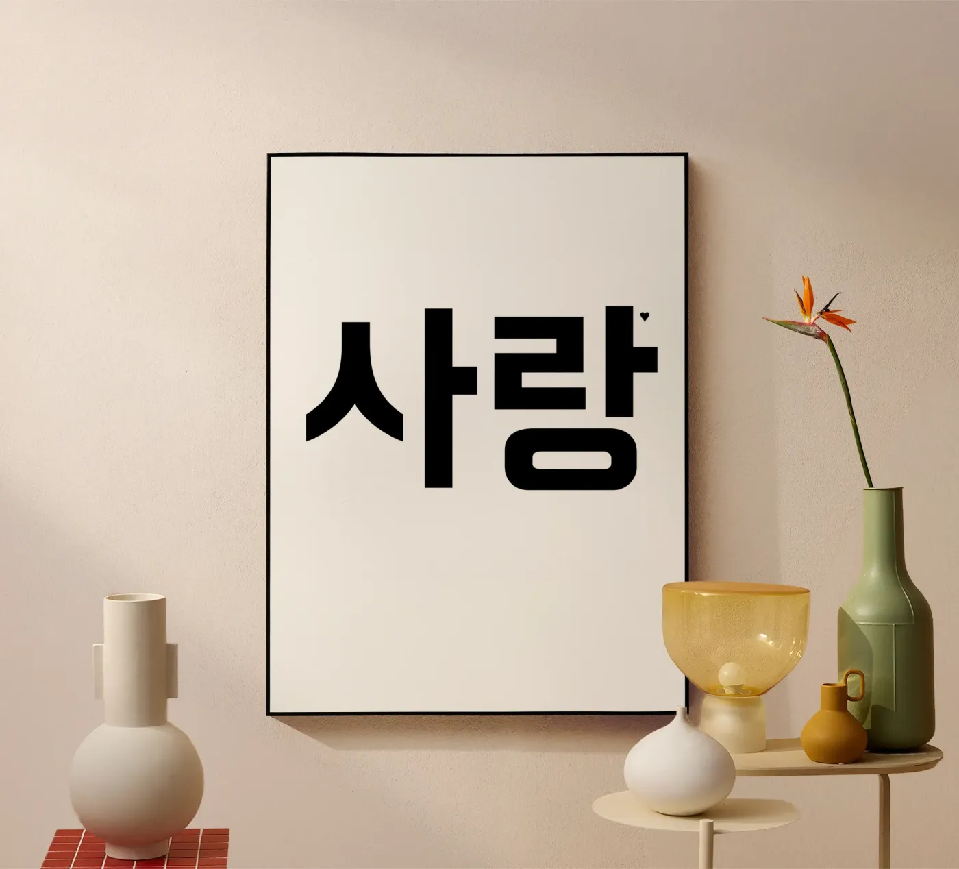 사랑 Acryl-Glas von typolover