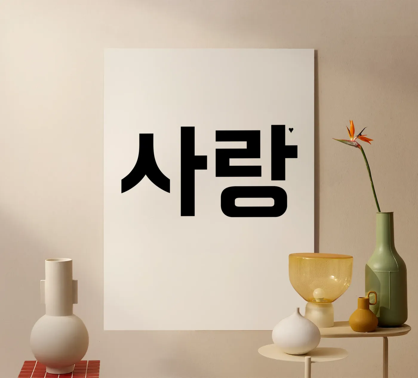 사랑 Acryl-Glas von typolover